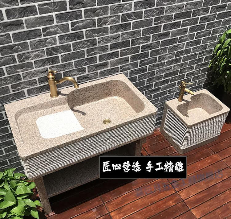 石头洗手盆台大理石洗衣池一体水槽户外水池庭院花园室外家用别墅桔