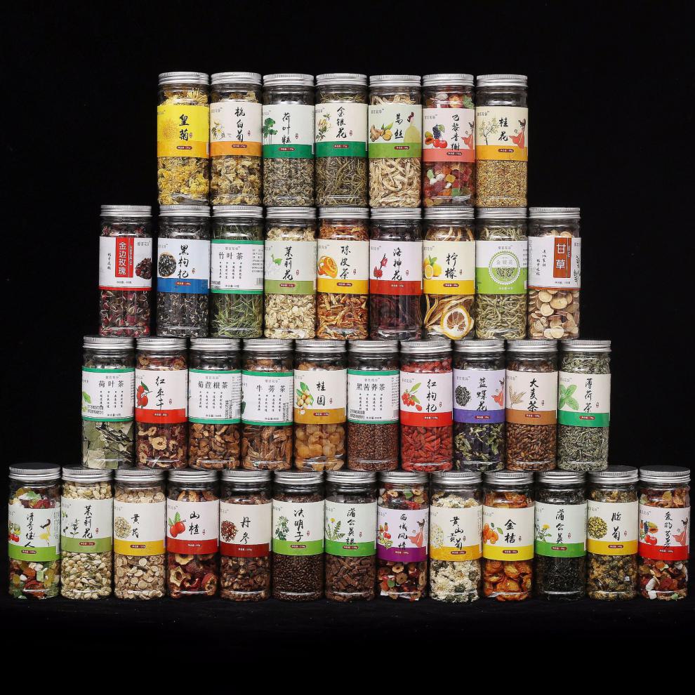 花草茶罐装菊花决明子胖大海罗汉果柠檬片玫瑰花茶牛蒡根枸杞子金银花