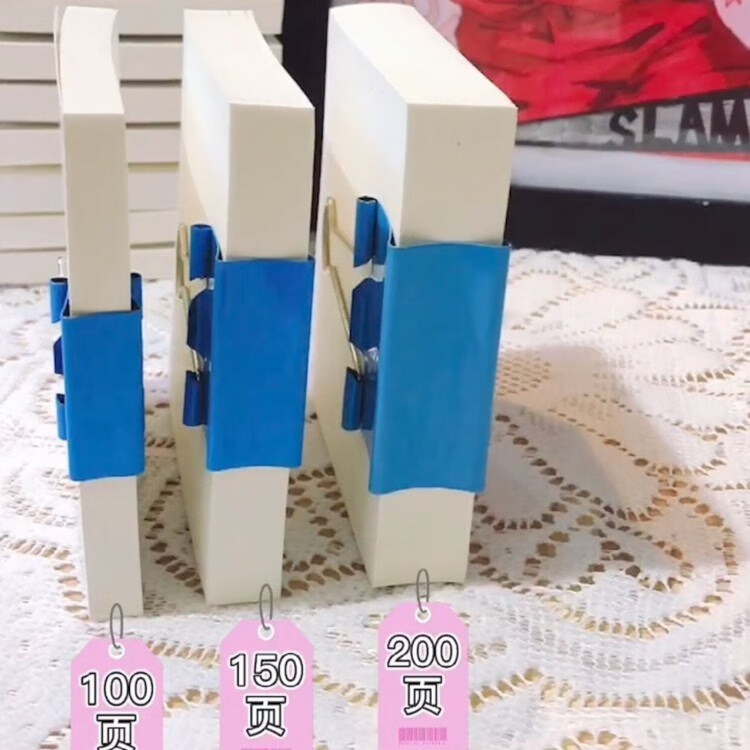 火柴人手翻书火柴人格斗手翻书翻纸画空白连环画纸手翻画火柴人格斗