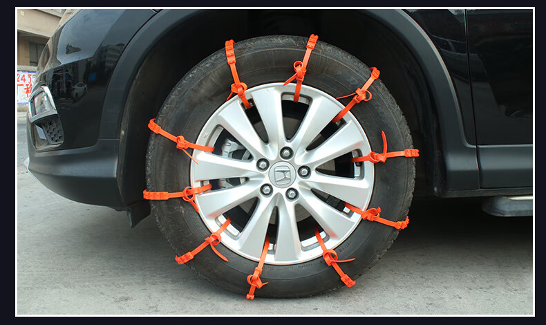 汽车用轮胎防滑链条小轿车suv通用型雪地越野小车升级牛筋加宽款黄色