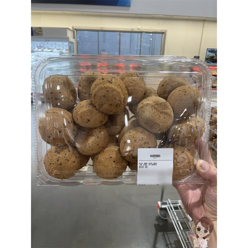 长沙山姆超市购 麻薯面包24个胚麻薯球 原味软欧包网红零食 湖南地区