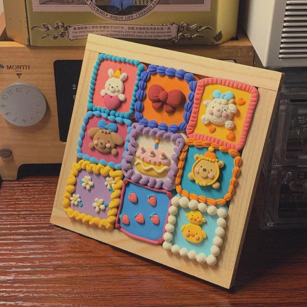 65ギ小红书轻黏土画框儿童手工制作黏土diy木质立体画框雪花泥相框