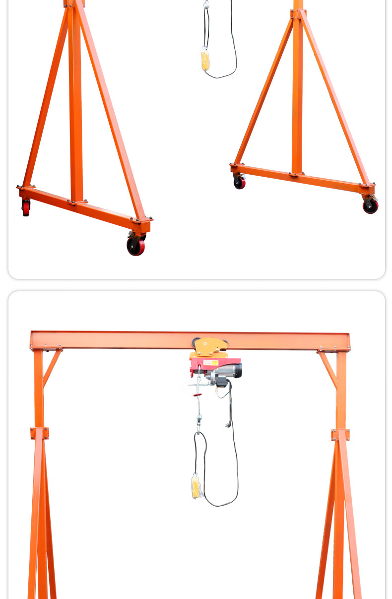 小吊机龙门架手推龙门吊移动小型门吊行走家用工地吊机定制1/2/3电