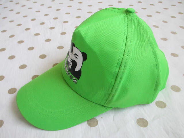 公子玉绿帽子绿色帽子原谅帽男帽女帽分手礼物草绿深绿原谅色浅绿棒球