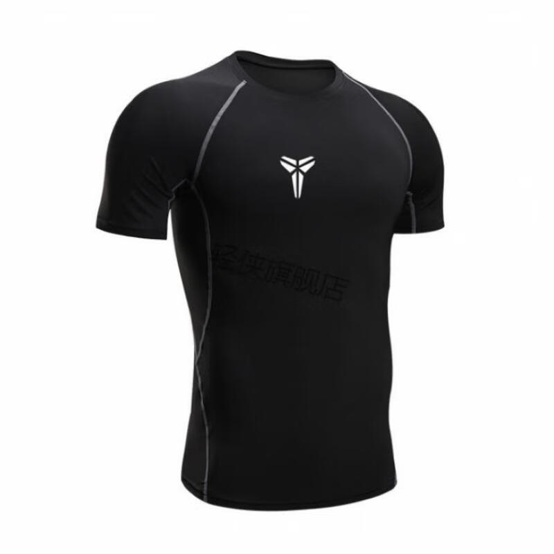 盖聂 跑步衣服男 健身服男紧身衣运动服套装跑步高弹暴汗服田径训练服