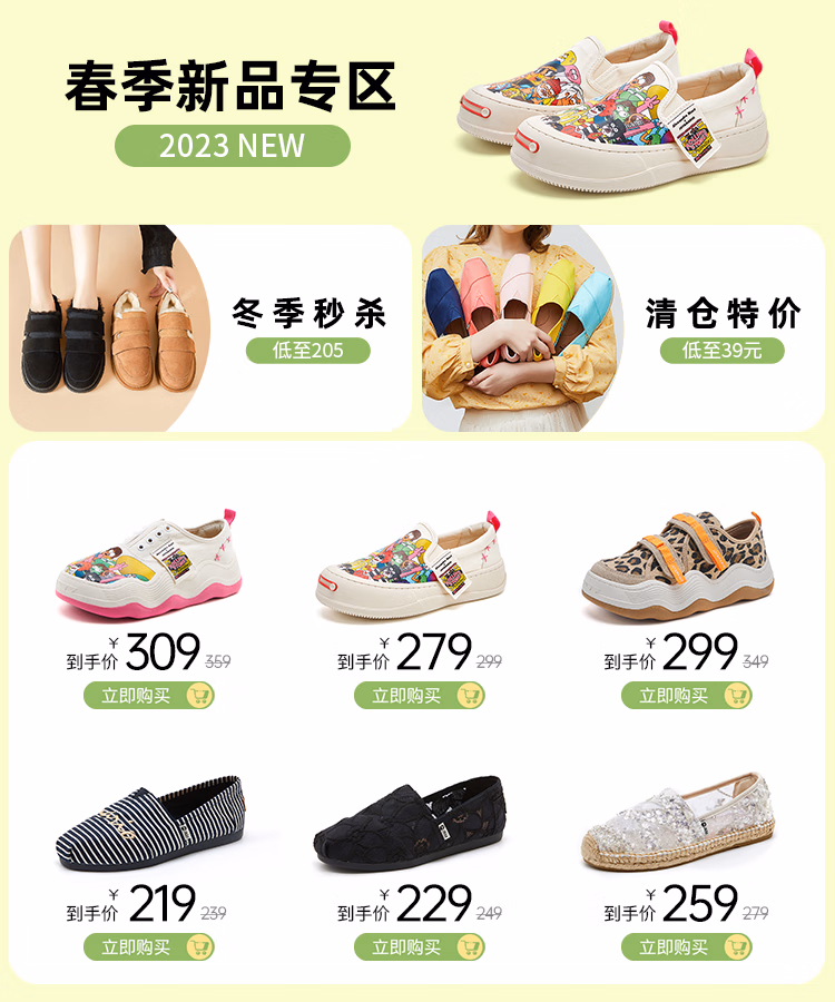eb3f820a42f797d7.jpg.avif
