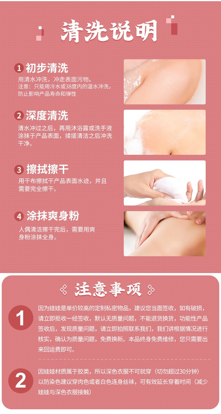 娃娃全硅胶男士仿真人版非充气娃娃蜡像阴臀倒模男用自慰器情趣性用品