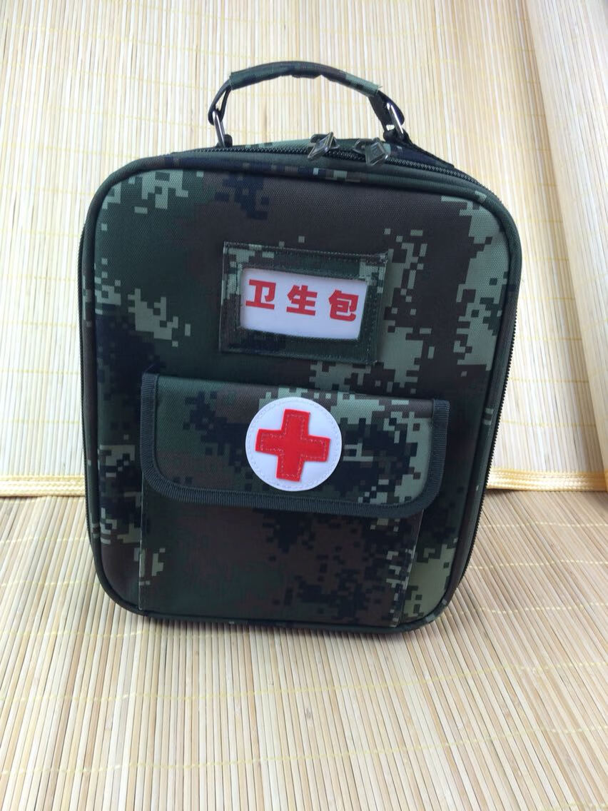 卫生员背囊 迷彩急救背包 迷彩卫生包野战卫生装具背囊 急救包 战位