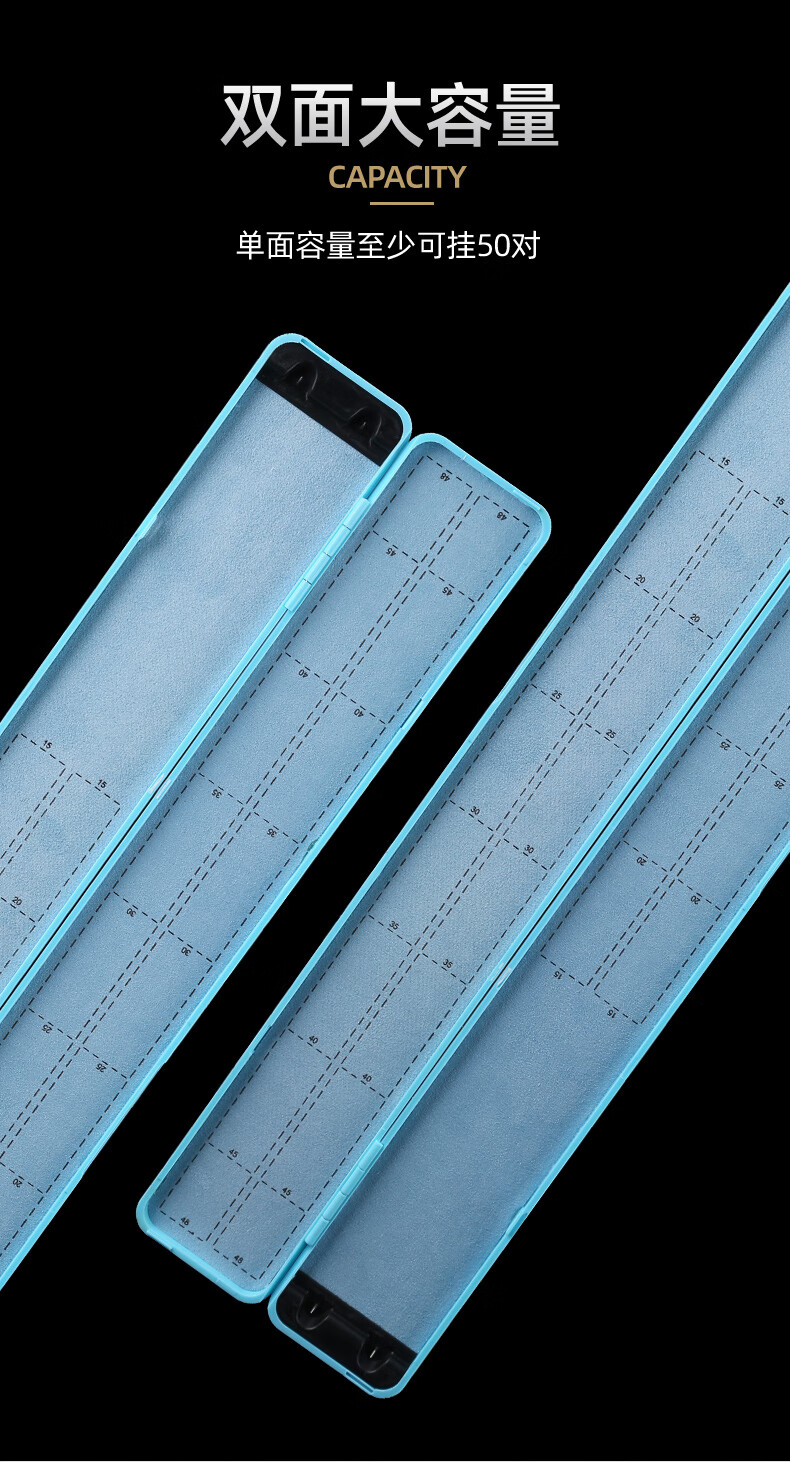 钓鱼子线盒多层竞技加长小号鱼钩钩盒双层盒子线专用50cm白色