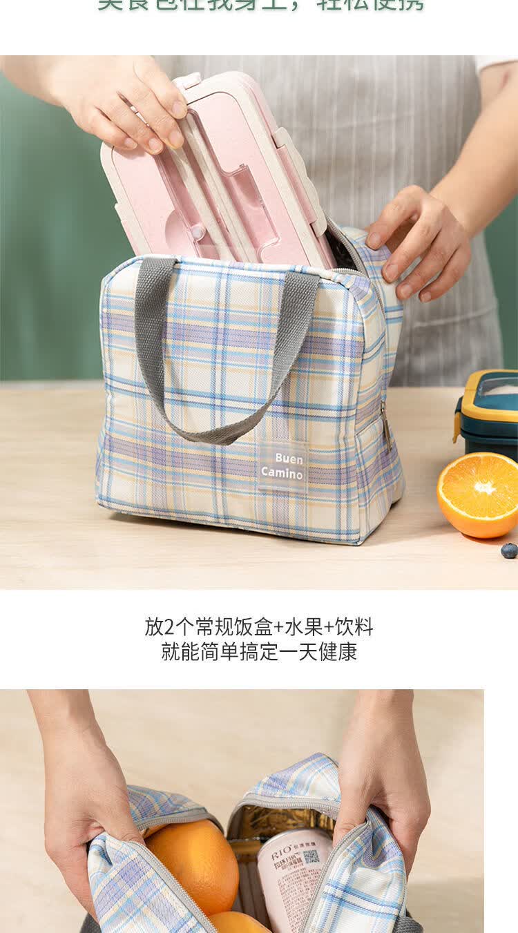 饭盒袋日系饭盒袋子冷藏包铝箔保温袋手提便当包加厚饭袋时尚外出jk