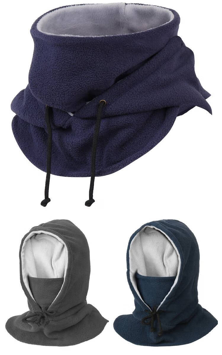 睡觉隔音头套 头套冬季骑行面罩防风防寒保暖头套户外滑雪运动抓绒