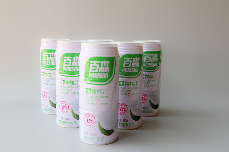 百森生榨椰子汁植物蛋白饮料960mlx6大罐 椰汁饮料【图片 价格 品牌