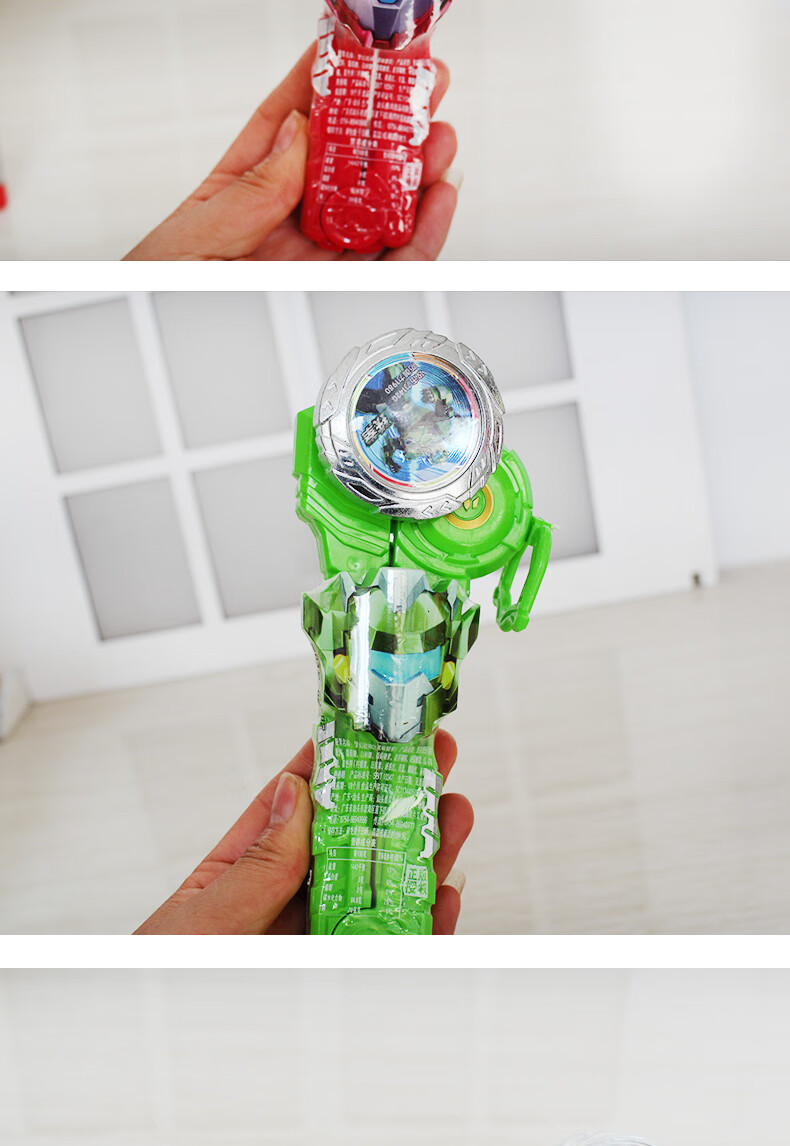 【京选】奥特曼战神陀螺奥特曼陀螺奥特曼战神陀螺2战斗王儿童男孩