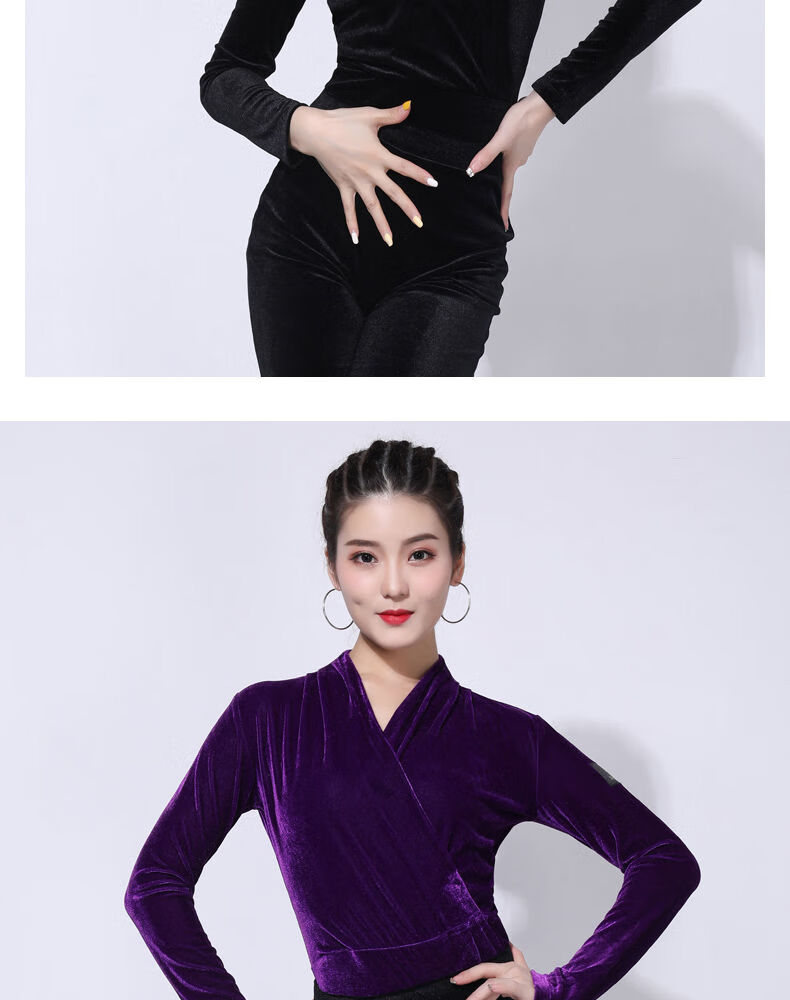 拉丁交谊舞女上衣练功服新款丝绒长袖成人舞蹈服装表演服 紫色 xxxl