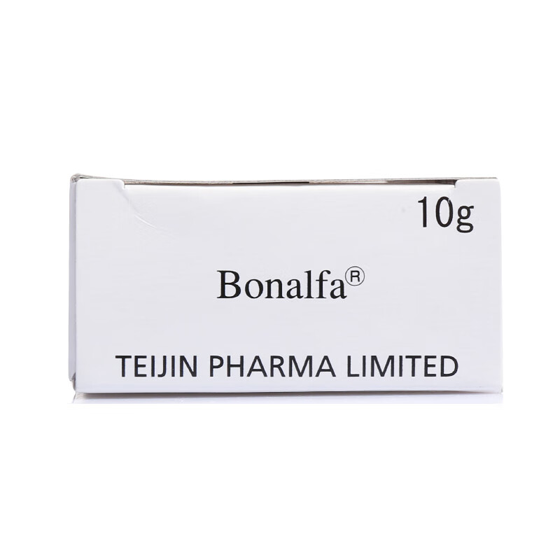 萌尔夫他卡西醇软膏10grxwj3盒装