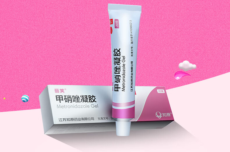丽芙甲硝唑凝胶20g甲硝挫甲硝锉钾销锉甲消挫治疗炎症性丘疹脓疱疮酒