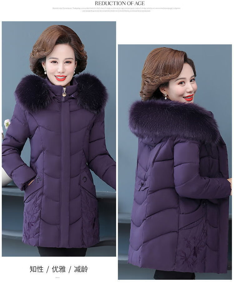 特价捡漏上新新款妈妈冬装棉衣50岁中年女秋冬棉袄外套中老年人棉服女
