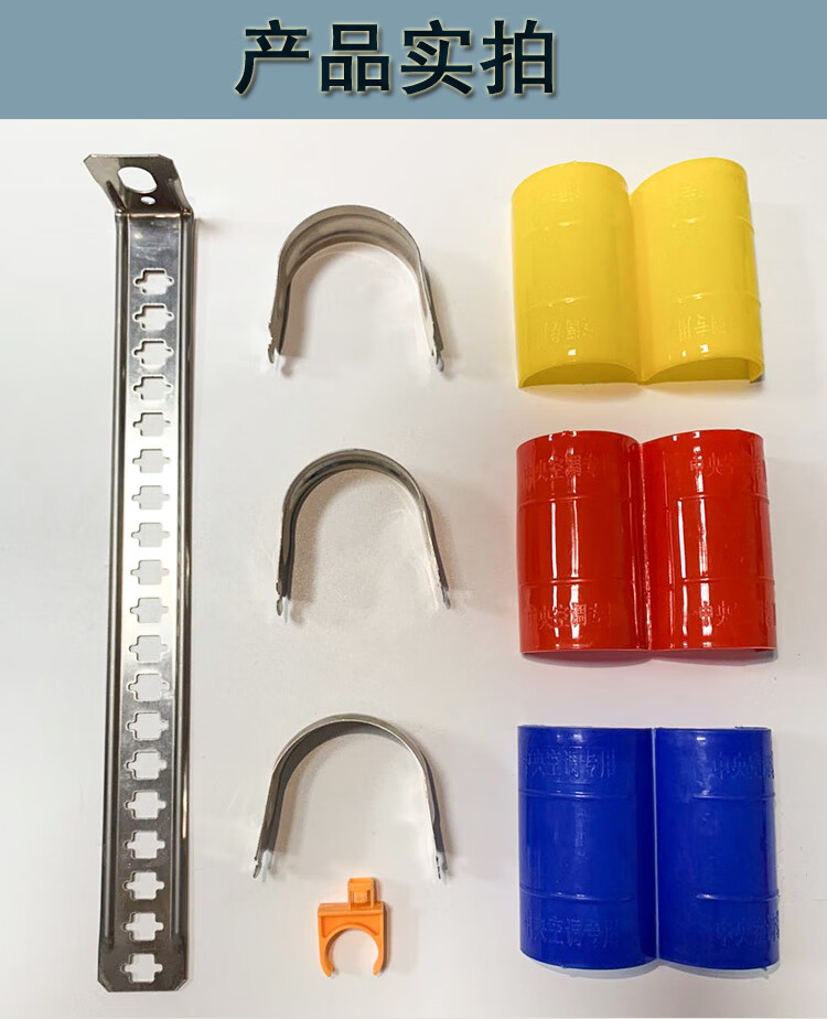 中央空调吊码铜管卡制冷配件吊杆扣管道吊卡固定吊架工程定制 加强