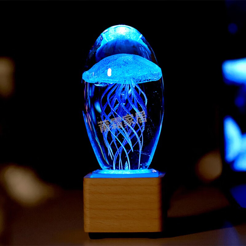 小米mi生态家居同款人造水晶球创意水母桌面摆件装饰玄关床头发光摆设