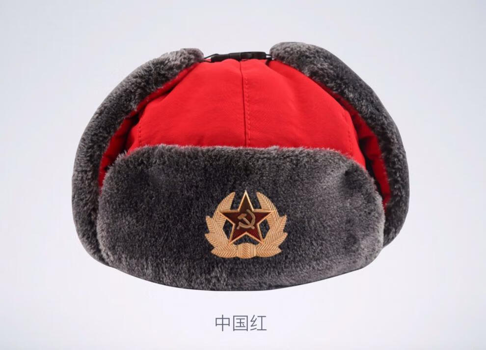 新品苏联帽yq苏联徽章冬季新款帽防风保暖护耳帽男女户外骑行保暖帽子