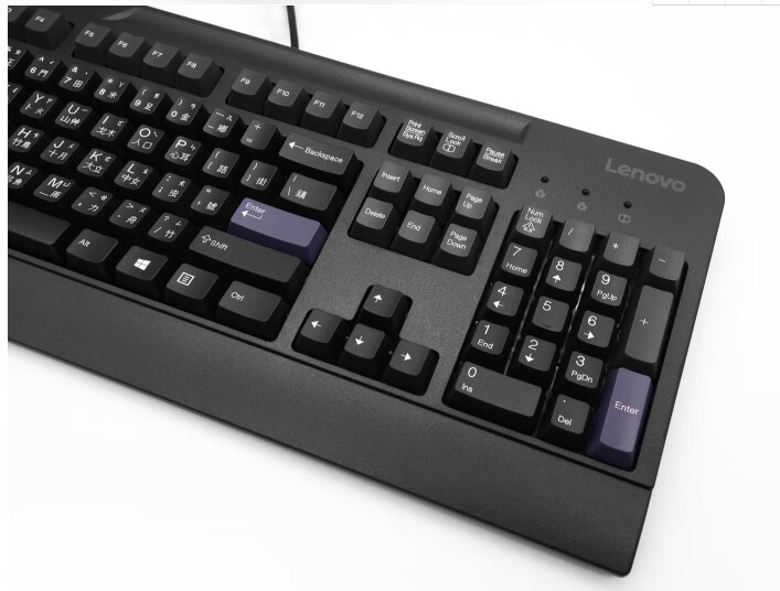 k8825lkb1021ku0225高键位键盘繁体注音仓颉码 中文标准繁体版键盘