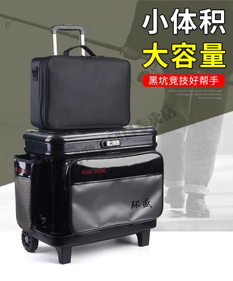 渔具收纳箱渔具线组收纳包便携手提多功能防水钓鱼工具箱配件盒垂钓