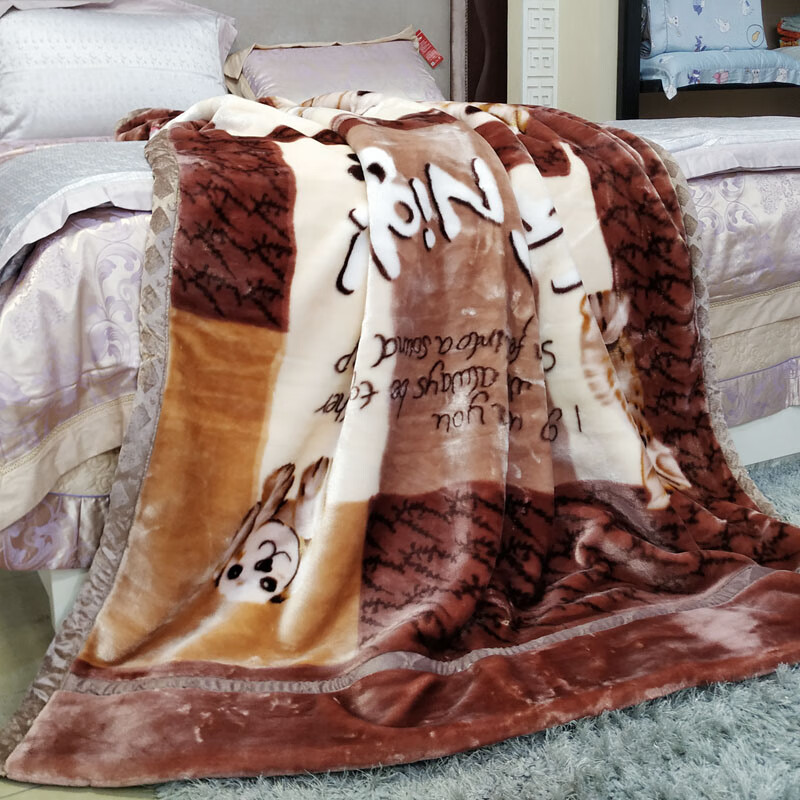 美雅毛毯毛毯双层同花春秋毯24kg150x200格子杏150x200