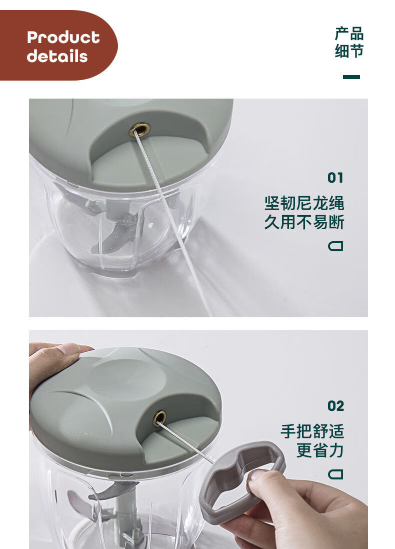 厨房手动蒜泥神器压捣蒜器拉蒜器切蒜姜末蒜泥器蒜蓉搅碎机绞肉机两