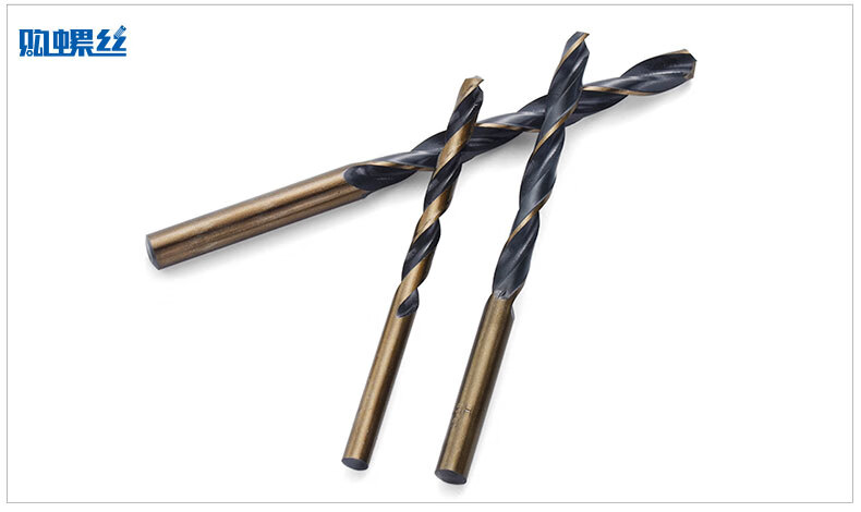 1#高速钢黑黄麻花钻头铁板金属麻花钻直柄 9.0mm 一支