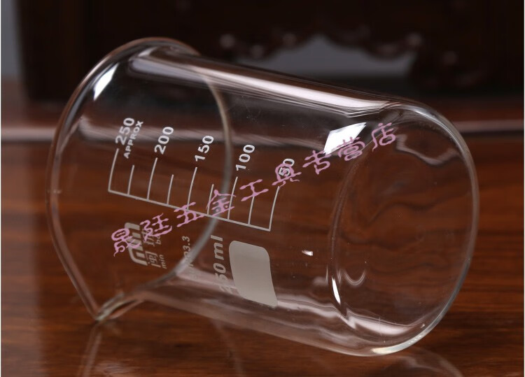 25毫升【图片 价格 品牌 报价】-京东