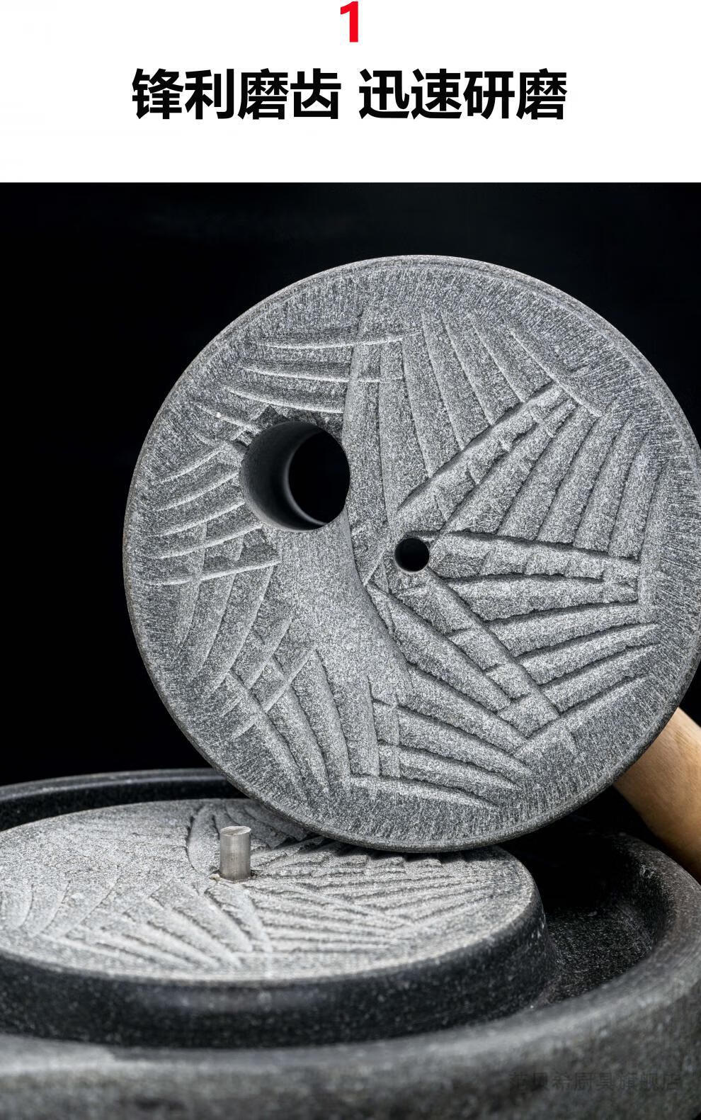 天然青石石磨家用迷你手工家用豆浆机复古磨小石磨家用磨盘老石磨1727
