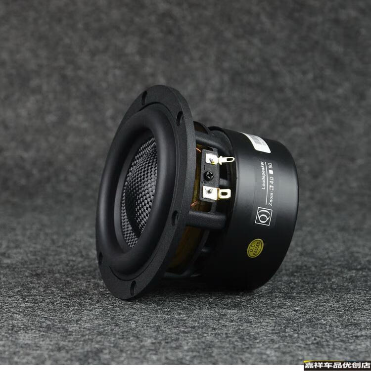4寸喇叭重低音炮hifi音箱单元玻纤盆"迫击炮"低频强悍 睿凡声学 方形
