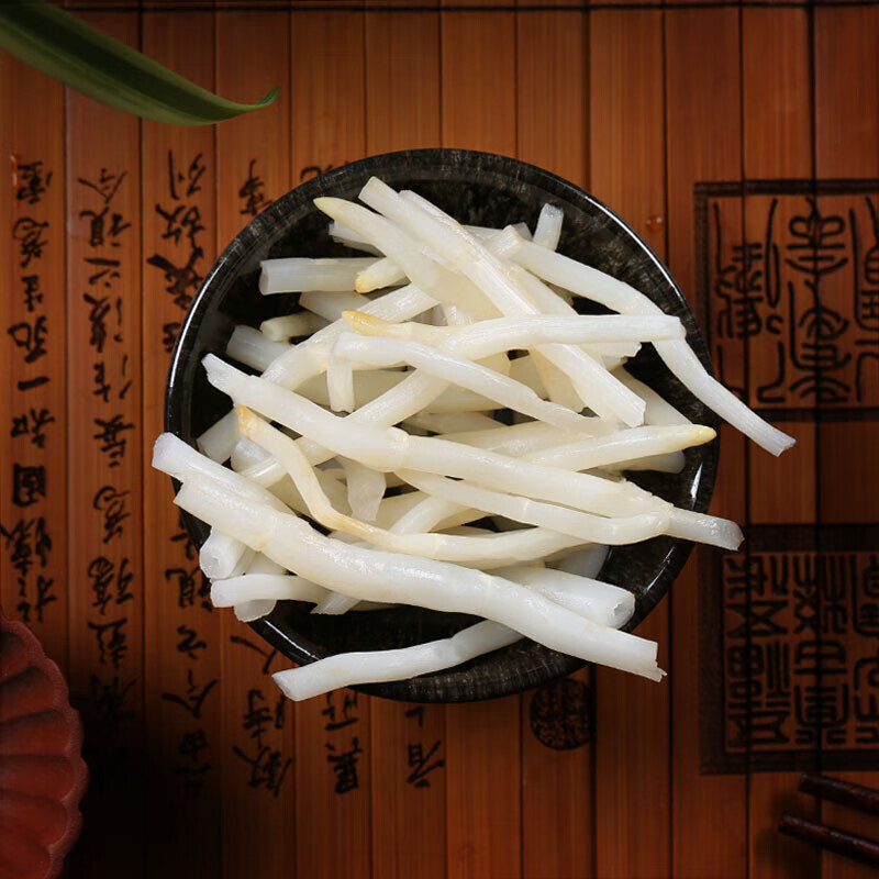 *河南洛阳特产偃师银条菜 地参菊花芯 原味爽口下饭菜泡菜500g【图片