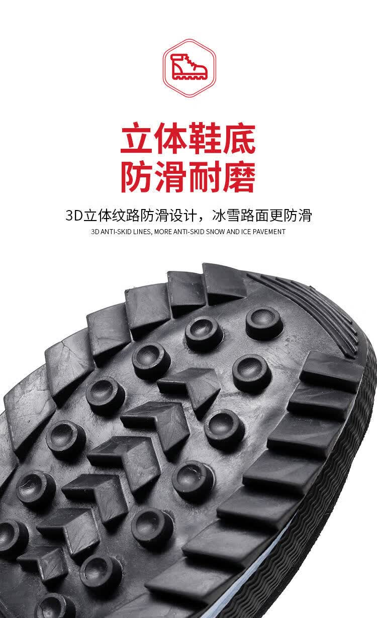 冬季加绒雪地靴男士款保暖棉鞋老人高帮中年加厚防水防滑长筒靴子