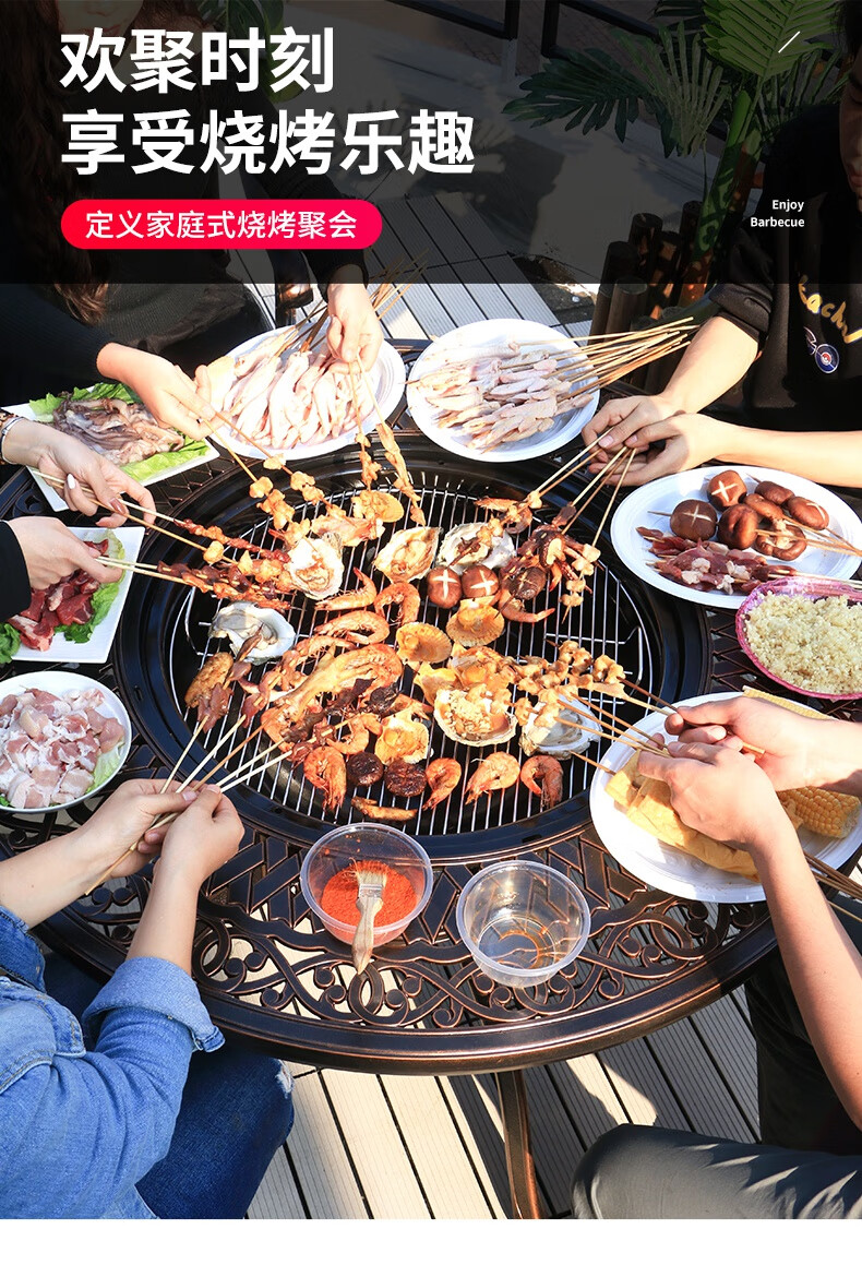 梵派(FAPOLITE)户外庭院欧式餐桌餐椅成套家具露天休闲自助烤肉多功能铸铝烧烤桌 格维特+120卓曼烧烤台 一桌六椅【配随机颜色坐垫】