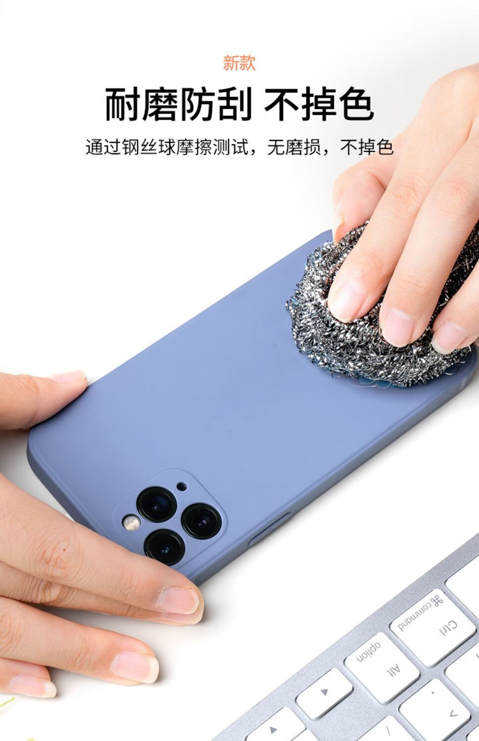 苹果12手机壳iphone12promax防摔11pro摄像头全minii直边保护套乔鸟