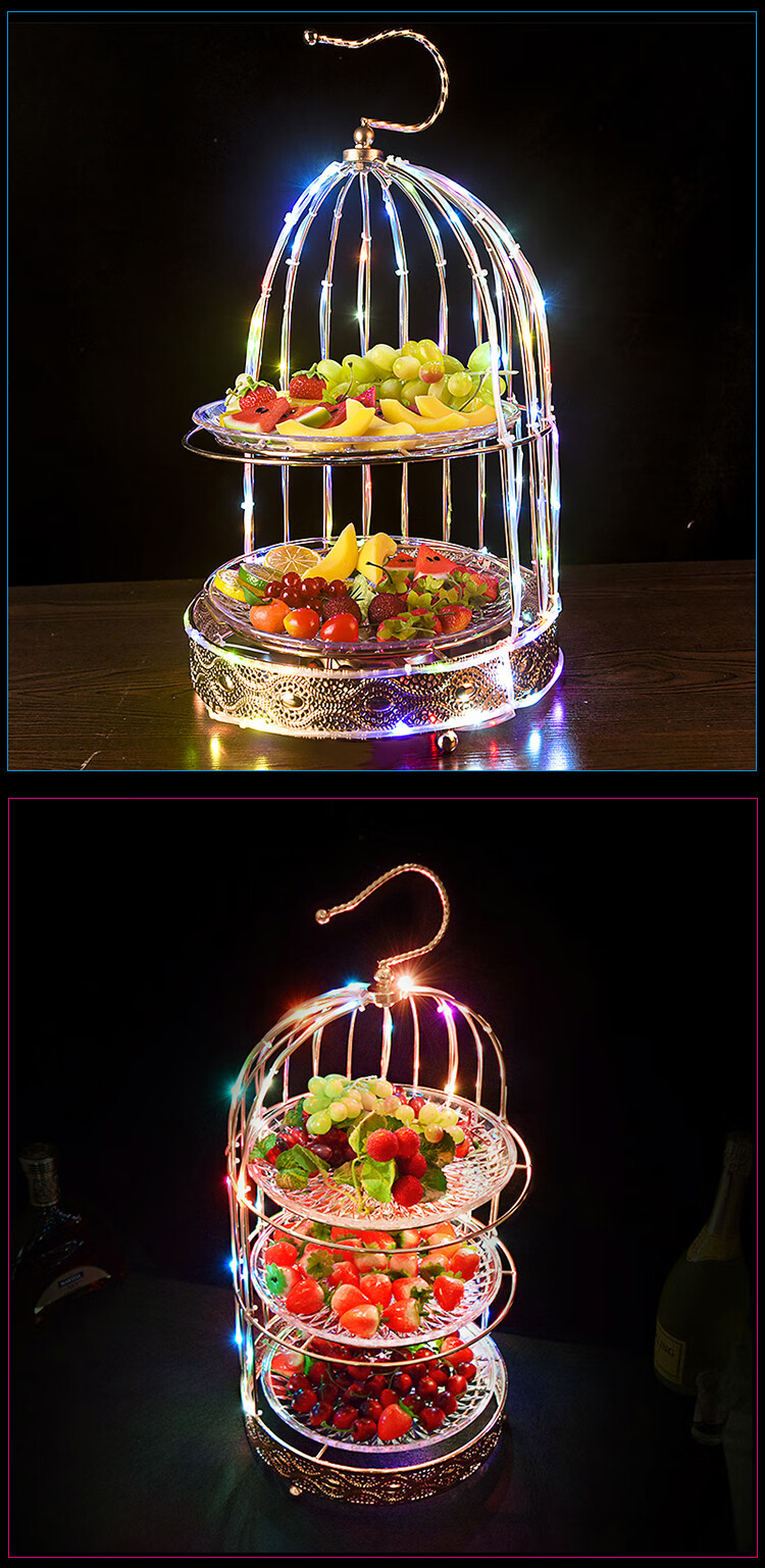 ktv酒吧发光果盘创意鸟笼铁艺发光果盘多层酒吧ktv小吃碟零食干果碟