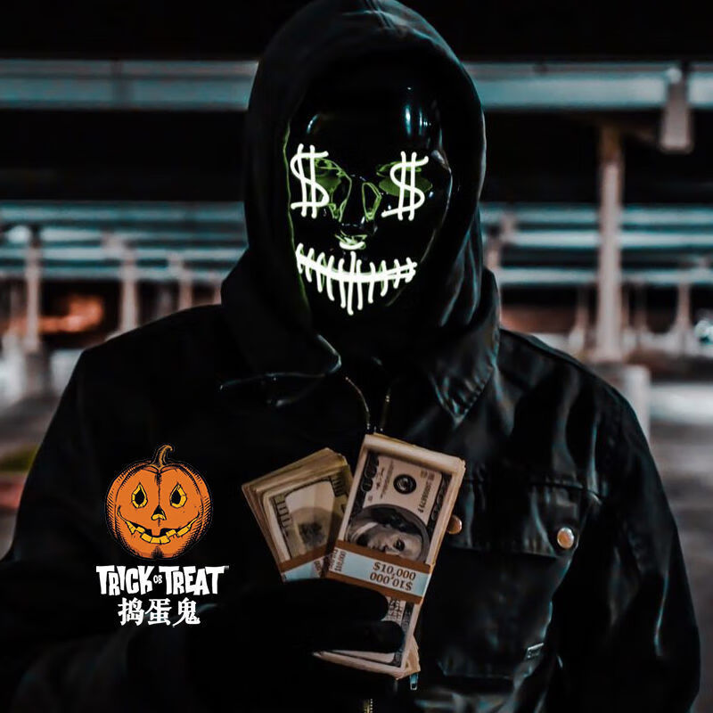 现货直发圣节发光面具男帅气全脸恐怖逼真炫酷儿童夜光科技感网红北极