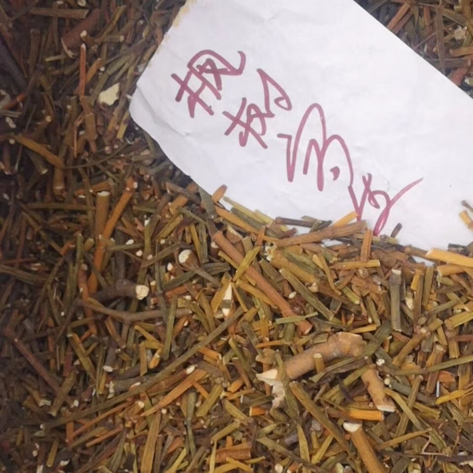 野外生螃蟹茶枫树寄生,螃蟹脚,螃蟹寄生干品500克装很清香 500g 500g