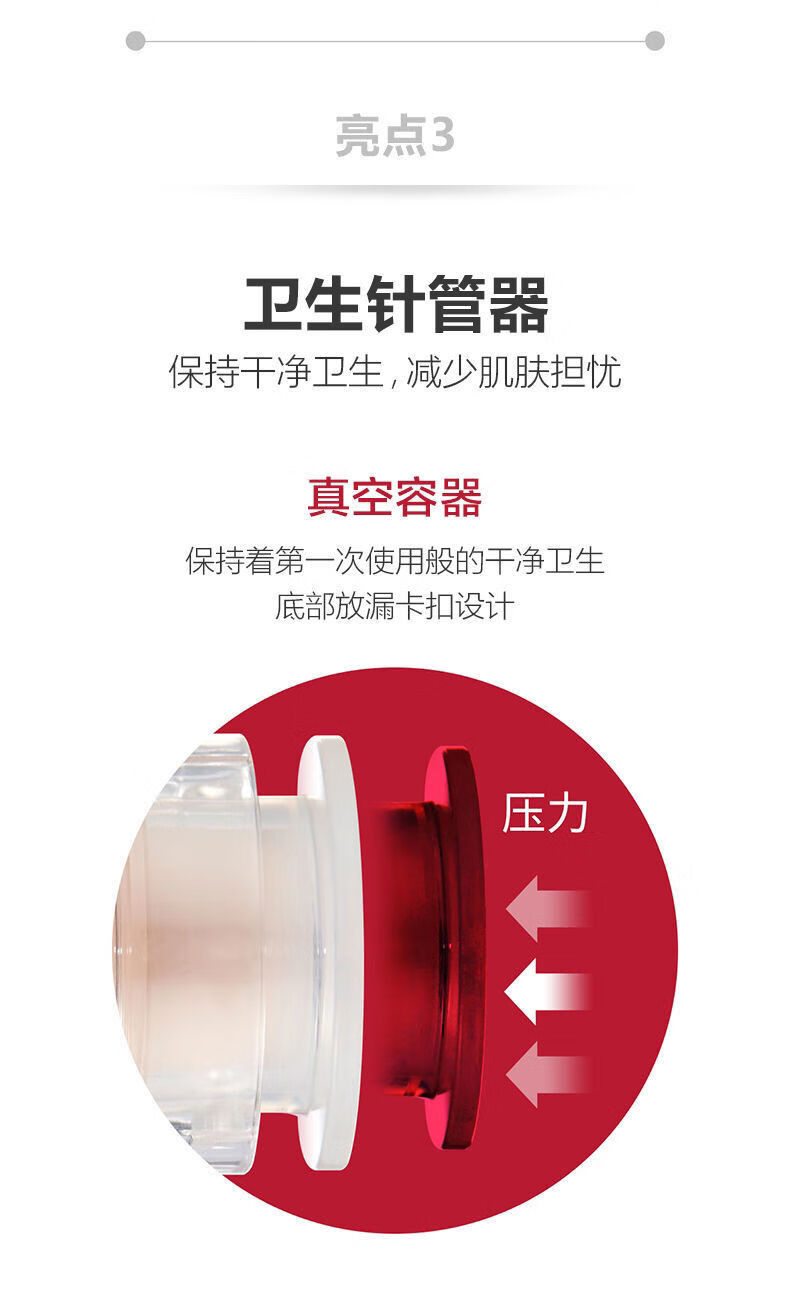 FSYR【官方】【好货】韩国乐得遮瑕液修护笔针管遮盖斑点痘印黑眼圈脸 23自然色
