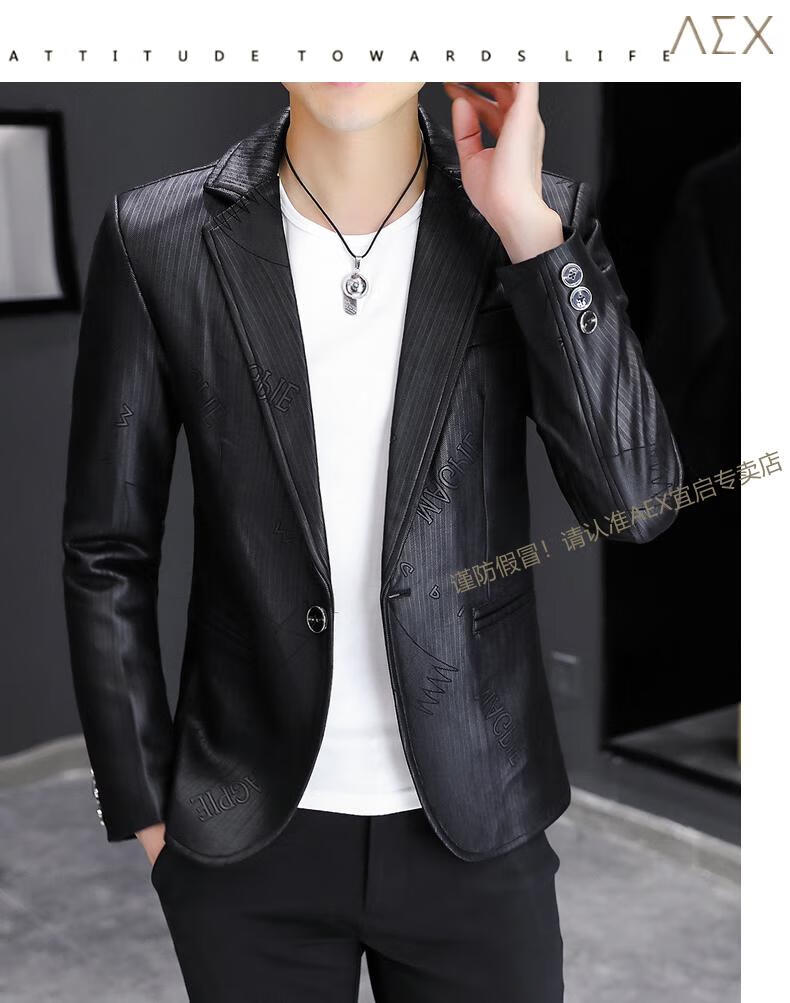 aex品牌特价秋款ins网红亮面小西装男复古韩版修身西装发型师轻奢潮