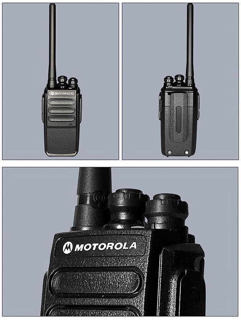 摩托罗拉(motorola) 对讲机一对大功率户外机10公里饭店小型对机讲