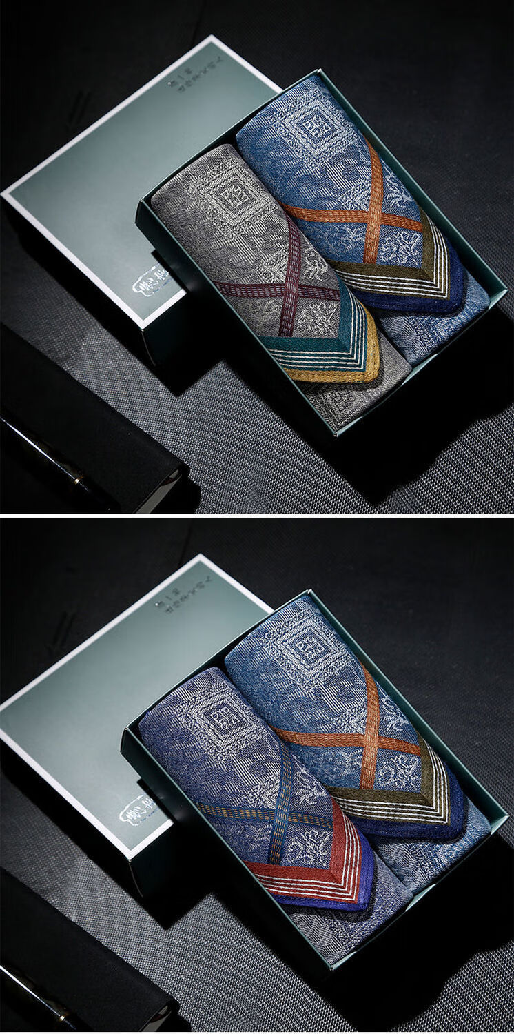 预售预售预售手绢男长辈可用男士手帕柔软爱格单条咖