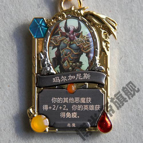 炉石传说卡牌周边 金色传说随从/dk 橙卡牌黄金卡背 金属创意收藏
