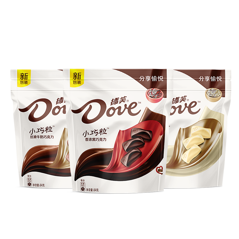 德芙小巧粒84g4袋德芙巧克力小巧粒香浓黑白巧克力零食散装单袋奶香白