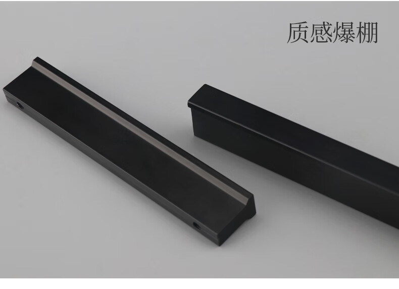 一门到顶通顶现代简约黑色衣柜门加长款拉手超长条大把手金色轻奢 t字