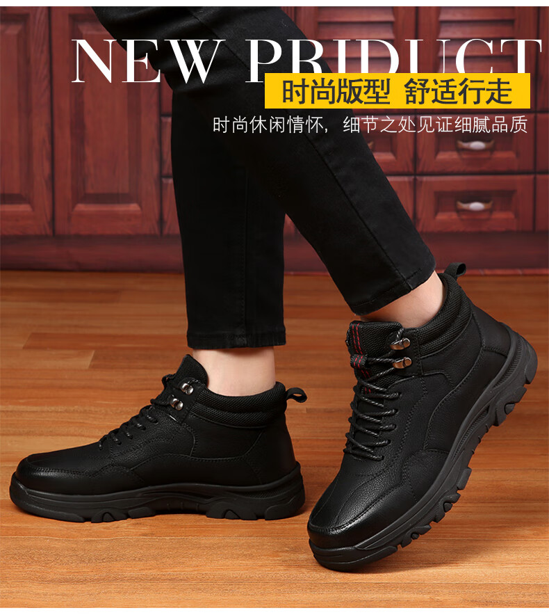 蜘蛛王2022年新款男鞋舒适百搭棉皮鞋男冬季羊毛加绒保暖防滑户外运动