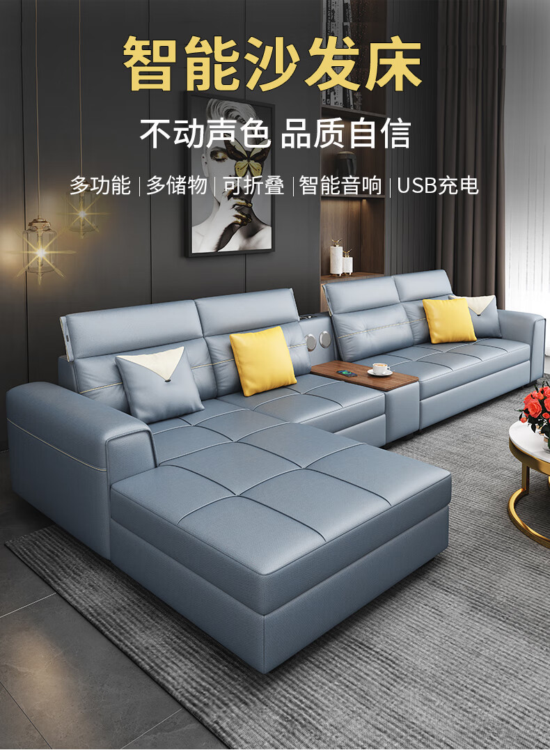 尼易 科技布沙发床多功能两用双人可折叠小户型简约现代客厅2022年新款 2.75米海绵双人+贵妃(科技布) 默认1