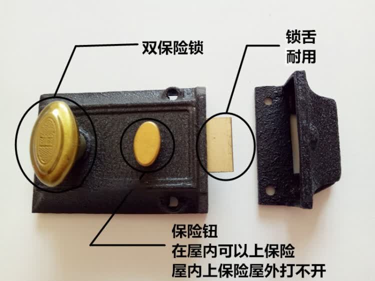 老式锁双保险弹子门锁6140-a型房门锁牛头锁老式门锁室内外木门锁asi