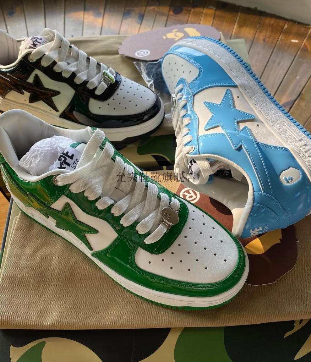 dunk联名男鞋黑白漆皮休闲滑板鞋vibe撞色低帮真皮运动鞋 黑白 现货